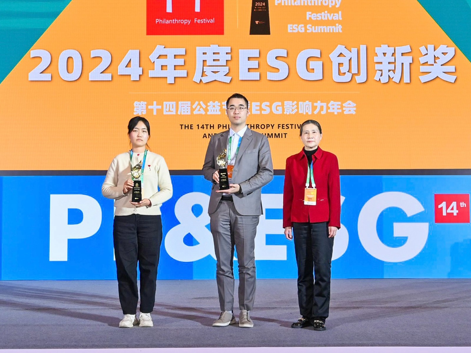 2025011307b39c11512ddc0581c3f509b6cbbf